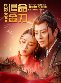 a级片在线观看